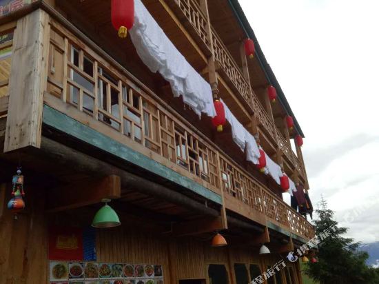 YOLO Boutique Hotel in Shengping, People's Republic of China