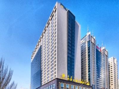 Inner Mongolia Jin Jiang International Hotel in Hohhot, People's Republic of China