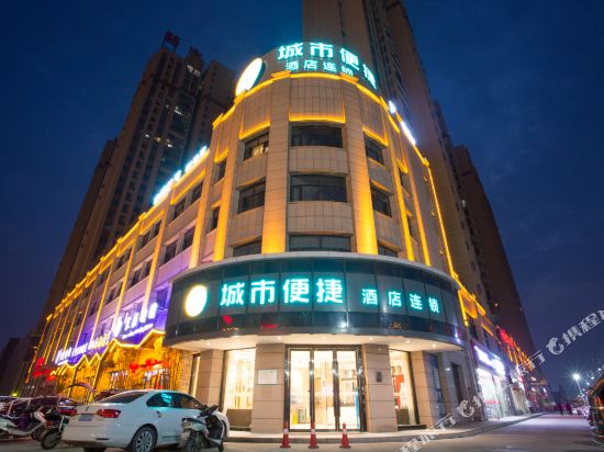 Ccinn — Tianmen