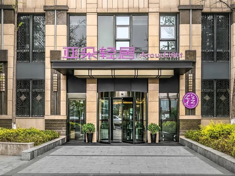 Atour Light - carbon neutral hotel in Chengdu