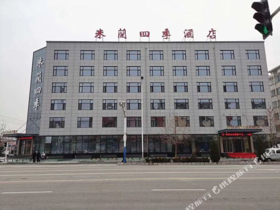 Milan Seasons Hotel in Liuzhou, People's Republic of China