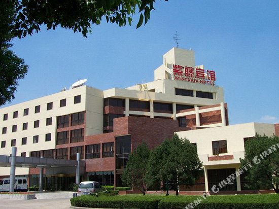 Wistaria Hotel - last minute hotel in Shanghai
