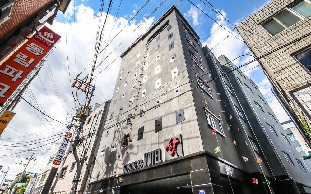 Jinju Hotel Hot in Chinju, South Korea