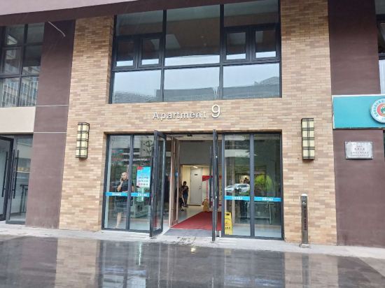 Maiyating Hotel - last minute hotel in Yinchuan