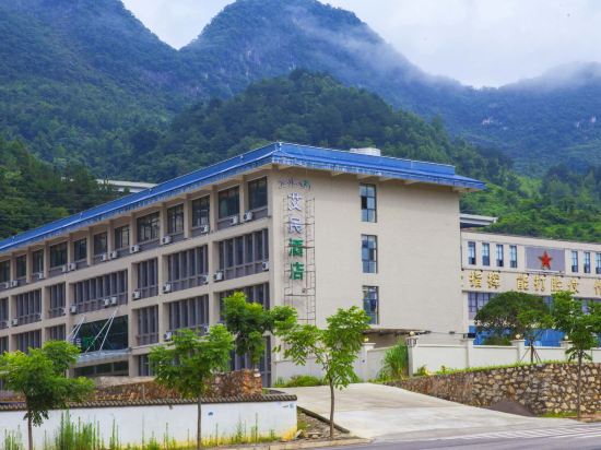 Aimin Hotel - last minute hotel in Unknown City