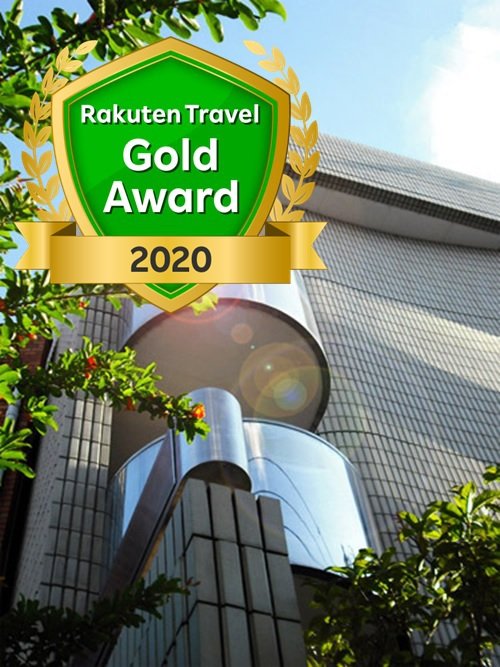 Green Hotel - last minute hotel in Gifu-Shi