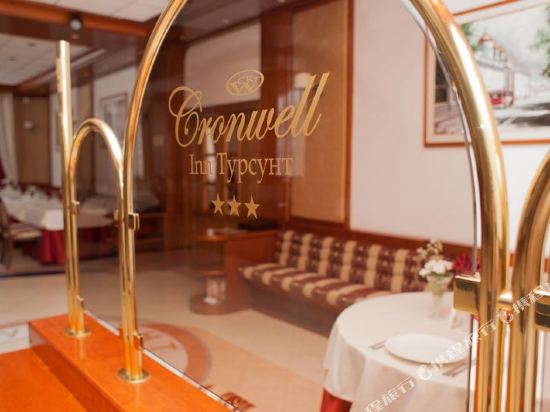 Tursunt Hotel — Uray — photo 3