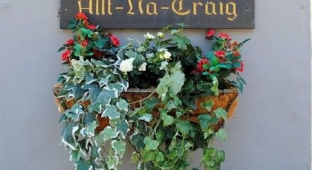 Allt Na Craig House — 4-Star Luxury Hotel in Lochgilphead, United Kingdom