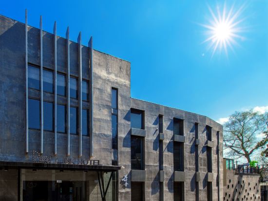 Ben Link Hotel in Deqing, People's Republic of China