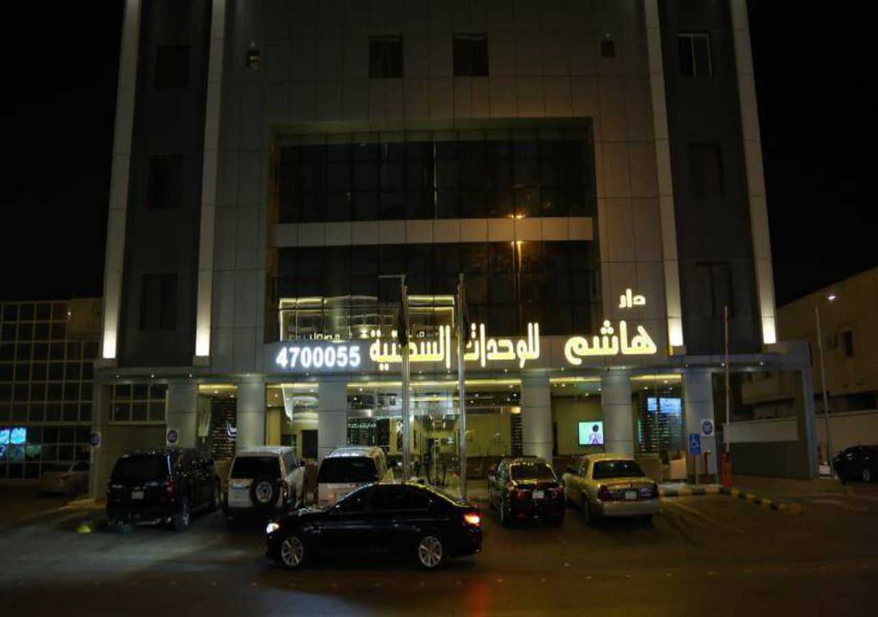 Dar Hashem Fara Marouj in Riyadh, Saudi Arabia