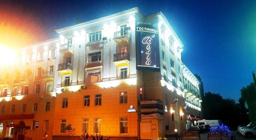Volga Hotel — hotel in Ulyanovsk