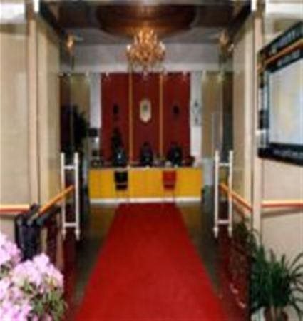 Super 8 Hotel Yantai Railway Station Da Yue Cheng - carbon neutral hotel in Yantai