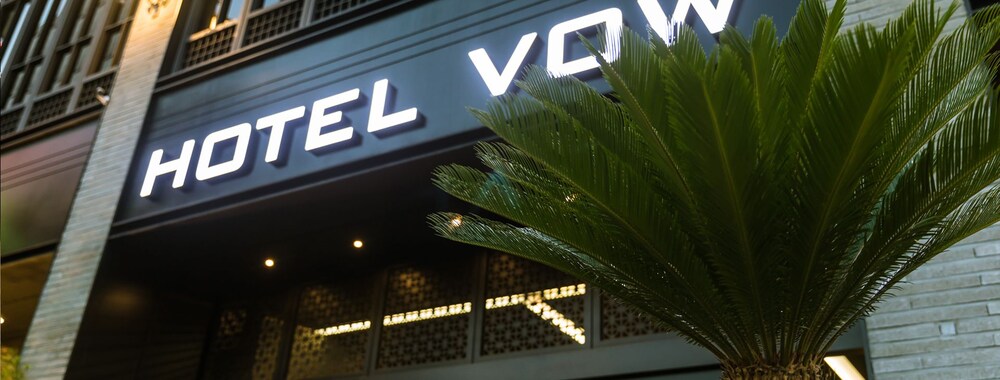 Hotel Vow - last minute hotel in Incheon