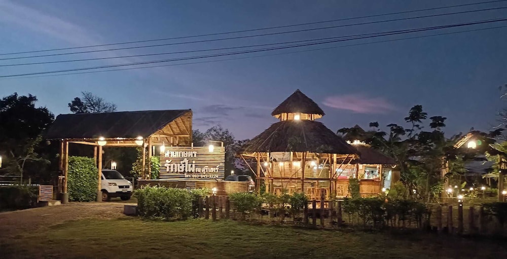 สวนเกษตรรักษ์ไผ่ Bamboo Conservation Farm in Surin, Thailand