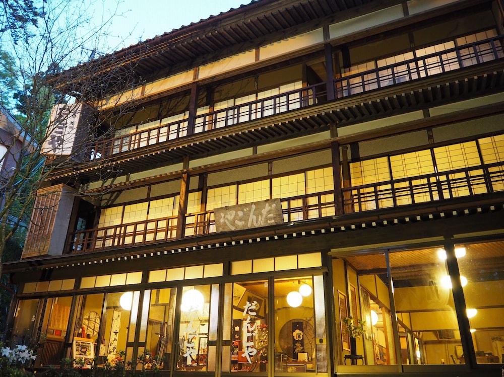 Ryokan Dangoya 5720843 — Kamiichi