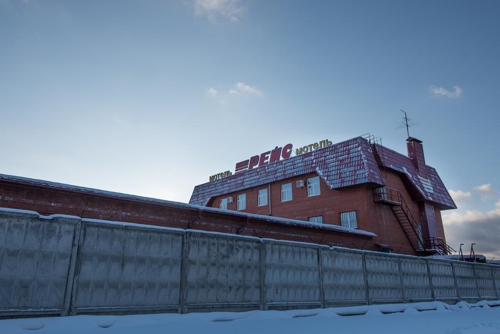 Reis — Dzerzhinsk — photo 3
