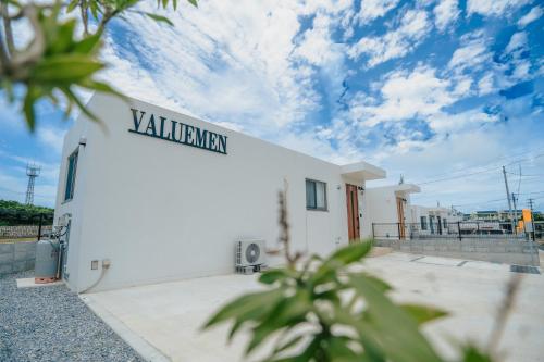 無料レンタカー付 Value Residence下地上地 - carbon neutral hotel in Unknown City