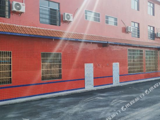 Shiniuzhai ancient costume Hotel in Pingjiang, People's Republic of China