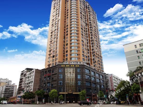 Lanjun Anman Hotel in Dazhou, People's Republic of China
