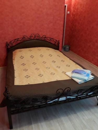 Ruslan Hotel in Nizhniy Novgorod, Russia