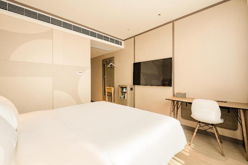 Hanting Hotel Xinyang Xi County - carbon neutral hotel in Xinyang