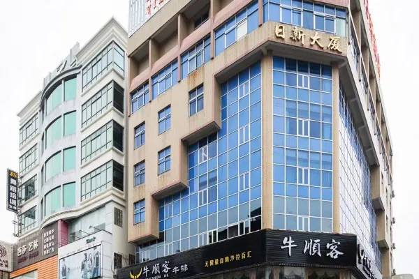 Vienna hotel - last minute hotel in Huidong
