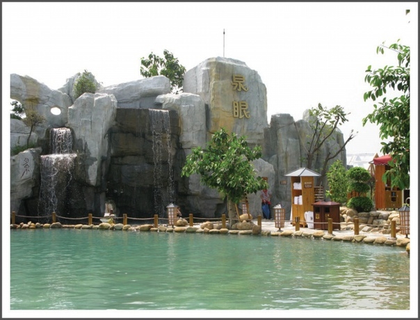 Scenic Holiday Hotel in Zhongshan, People's Republic of China