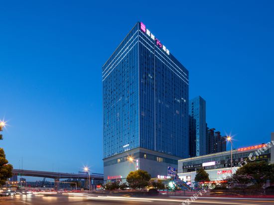 Echarm Plus Hotel - carbon neutral hotel in Changsha