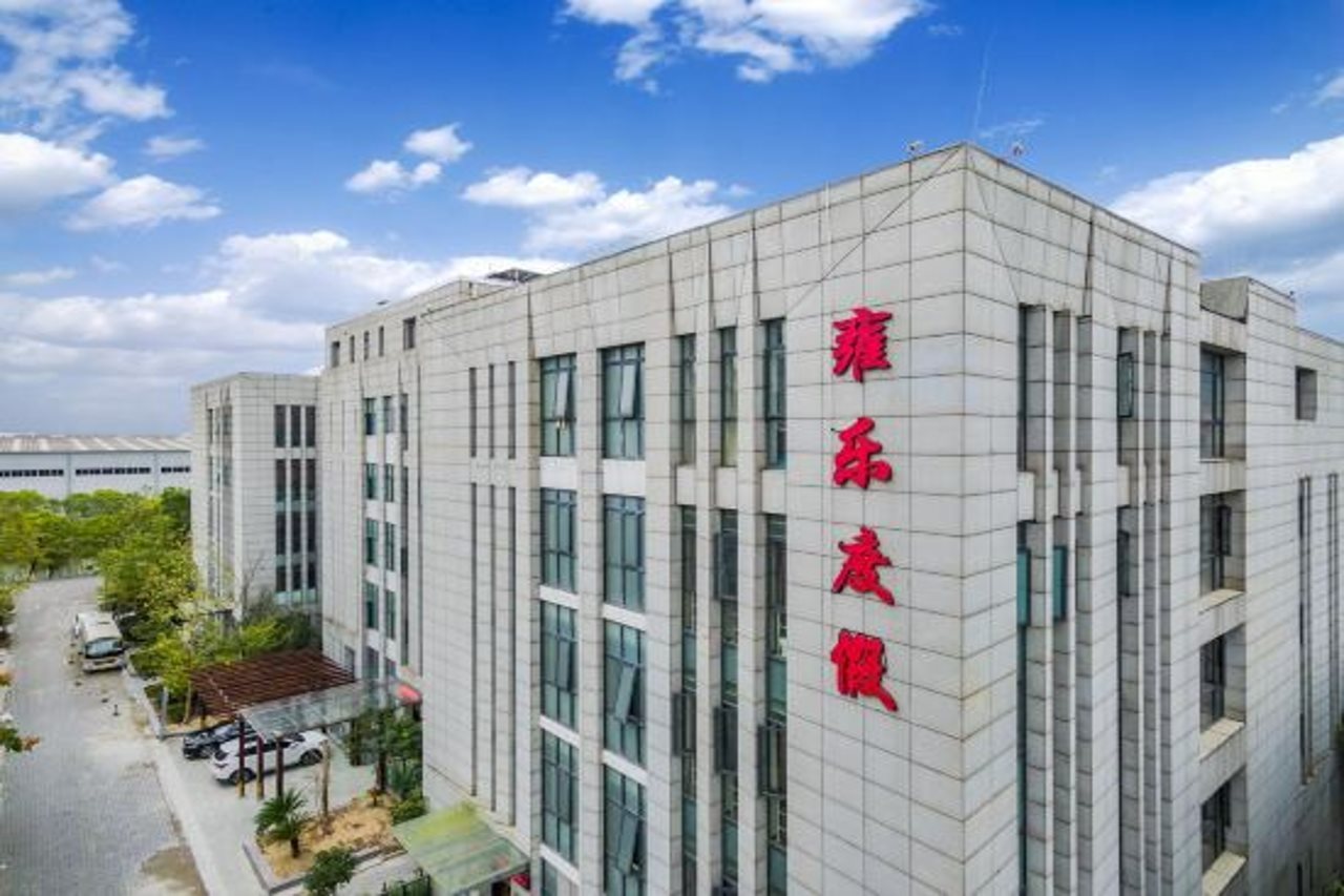 Yongle Hotel - last minute hotel in Shanghai