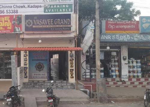 Sri Vasavee Grand in Cuddapah, India