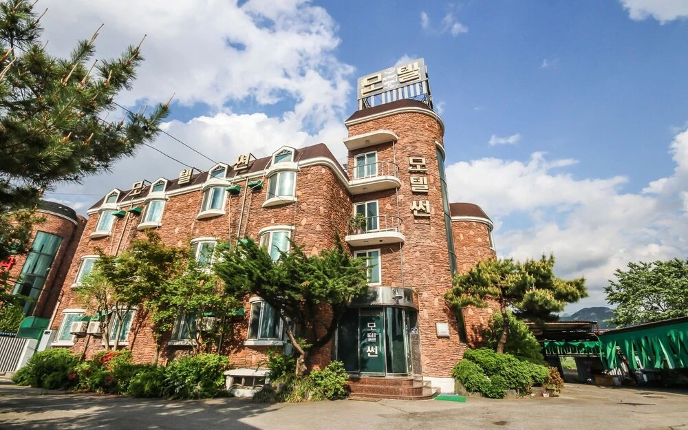 Wanju Sun in Wanju, South Korea