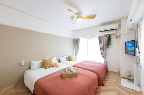 Beige2nd — 4-Star Luxury Hotel in Tokyo, Japan