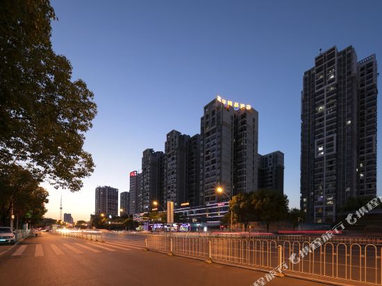 Fuhua Boutique Hotel in Xiaogan, People's Republic of China