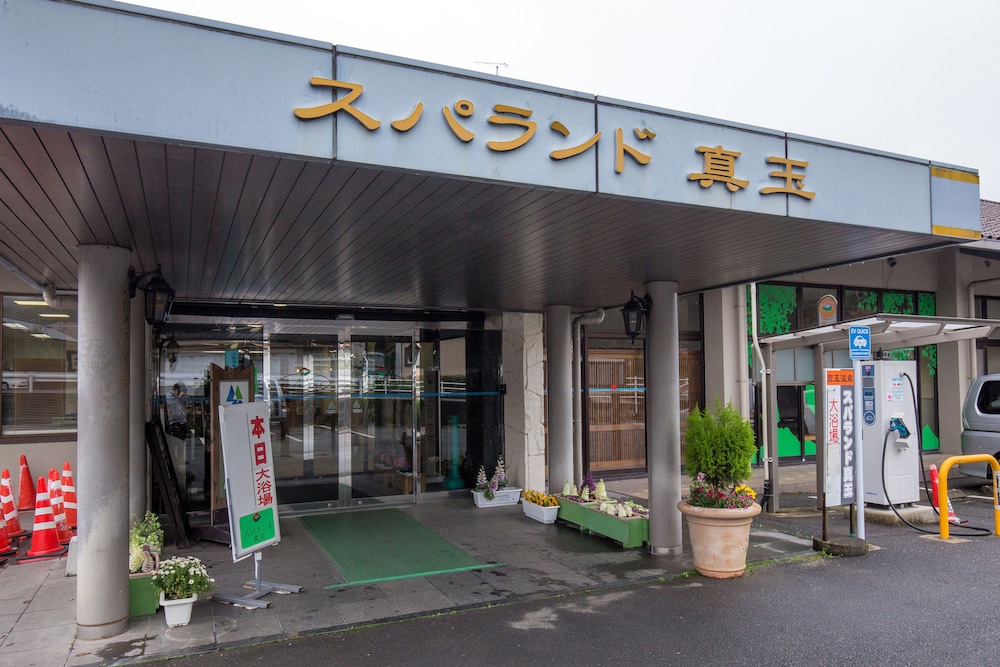 Matama spa San Sui Sou — hotel in Bungo-Takada-Shi
