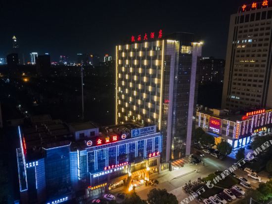 Kelly Hotel - last minute hotel in Haining