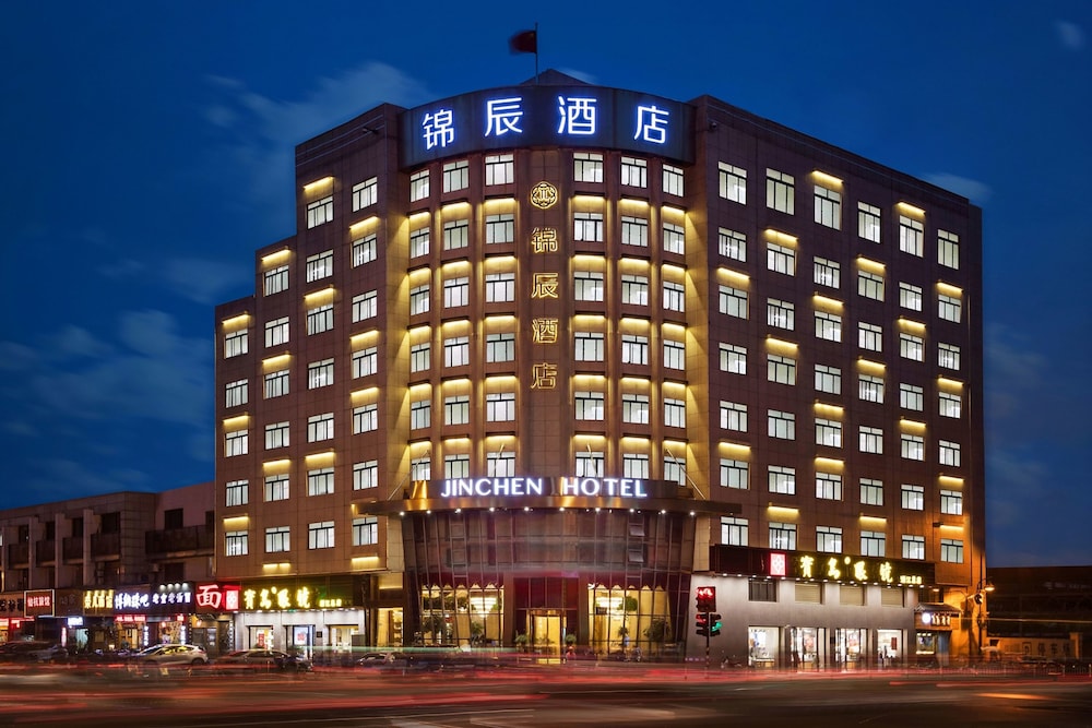 Jinchen Yuqi Hotel — 4-Star Luxury Hotel in Hangzhou, People's Republic of China