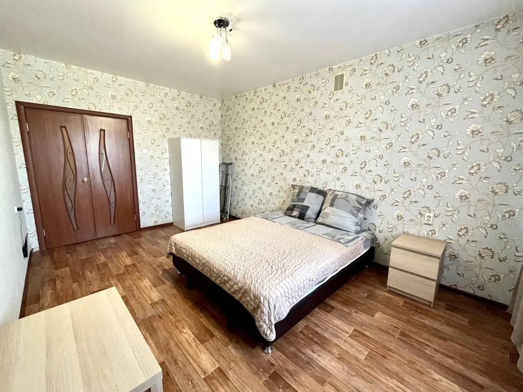 Na ulice Zabaykalskogo rabochego 45 in Chita, Russia