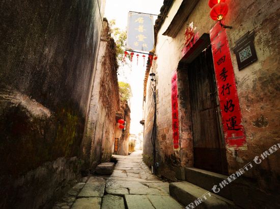 Jushantang Inn in Laizhou, People's Republic of China