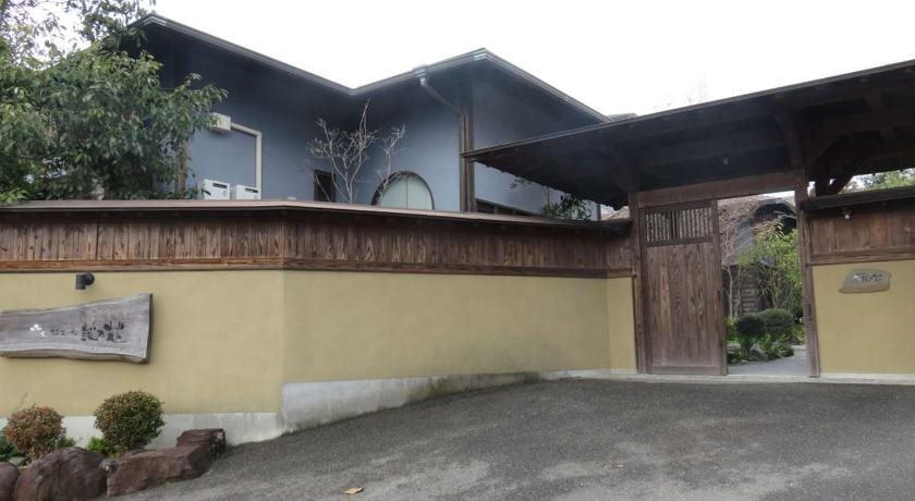 Monohana in Kumamoto, Japan