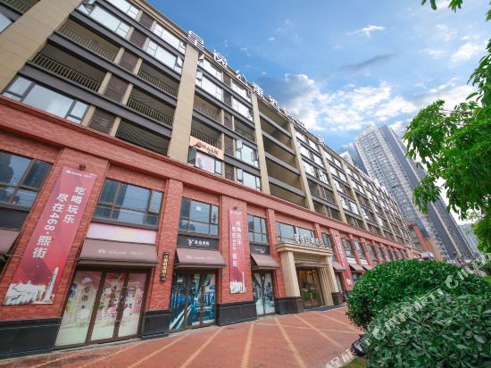 Xingyi Apartment Hotel - last minute hotel in Chengdu