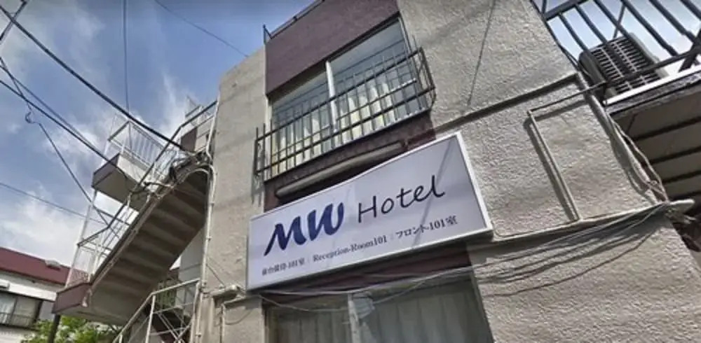 Mw Hotel - carbon neutral hotel in Tokyo