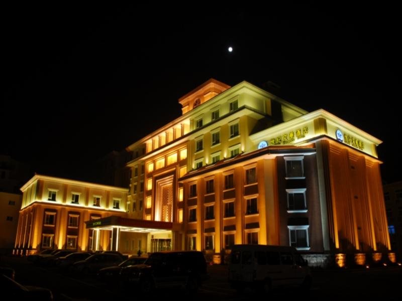 Century Mandarin Hotel in Qingdao, People's Republic of China