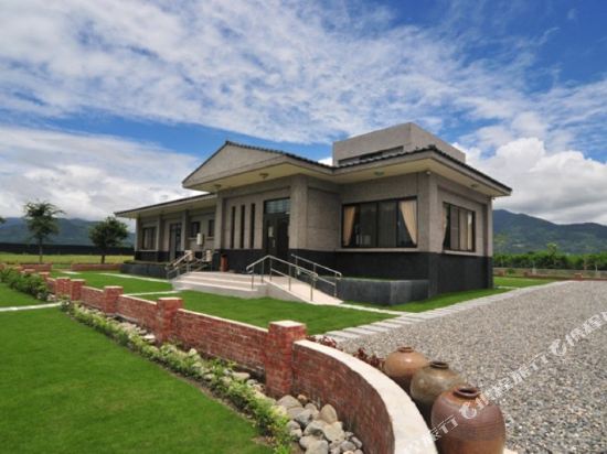 Far Glory Hills - last minute hotel in Taitung
