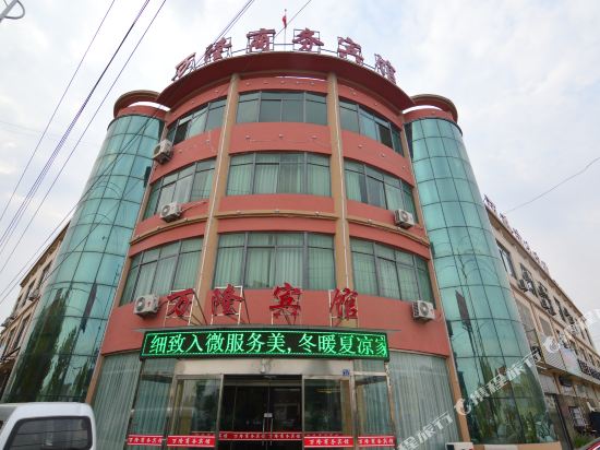 Bandung Business Hotel — hotel in Qingdao