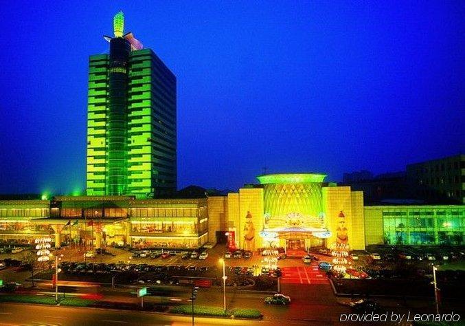 Zibo Century Hotel — 5-Star Luxury Hotel in Zibo, People's Republic of China