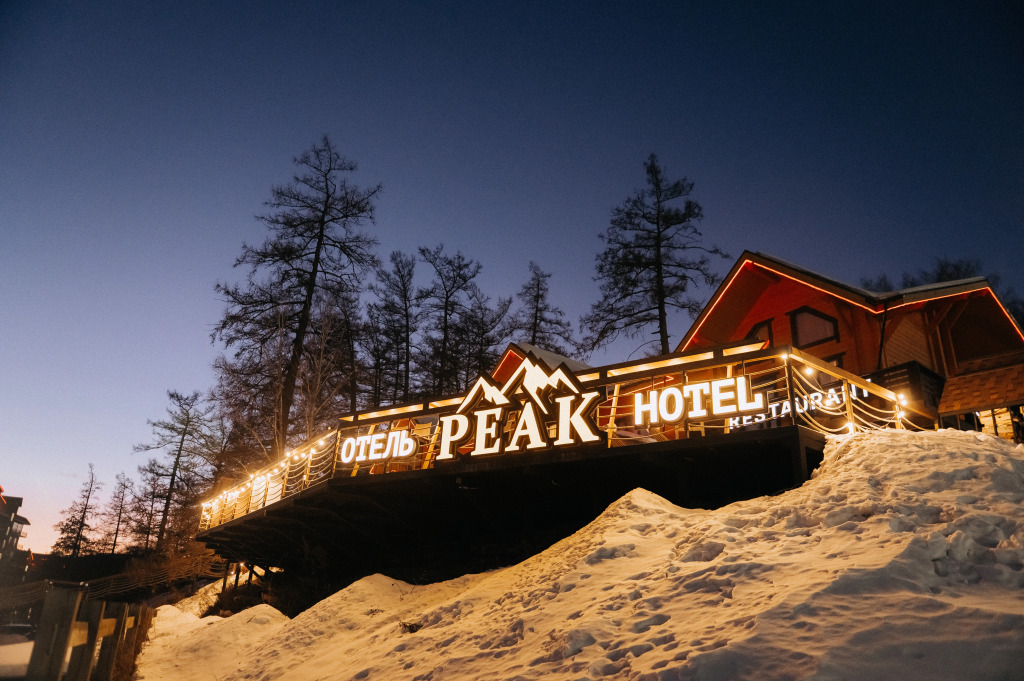 Hotel Peak - carbon neutral hotel in Miass