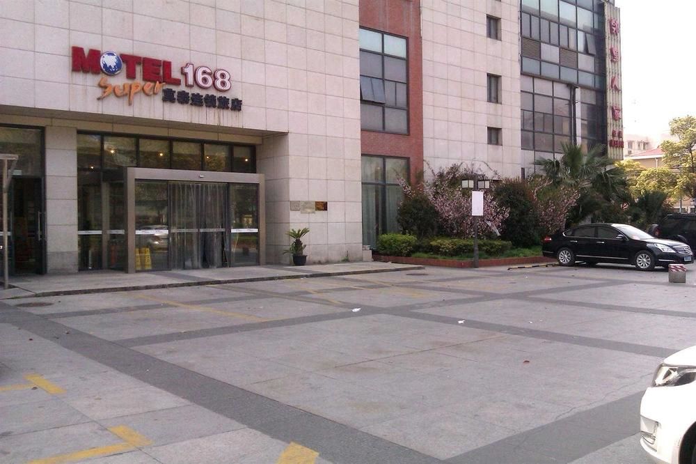 Motel 168 - last minute hotel in Baoshan