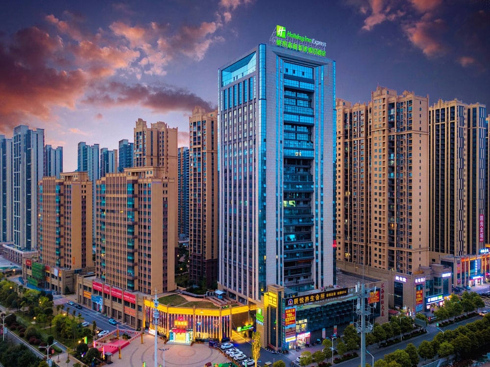 Holiday Inn Express Hengyang High Tech Zone by IHG — hotel in Hengyang