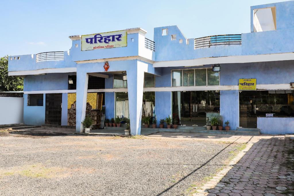 Hotel Krrish by OYO Rooms — hotel in Bhilai