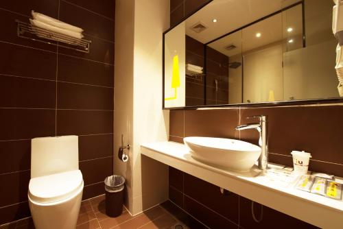 Iu Hotel - last minute hotel in Wuhan